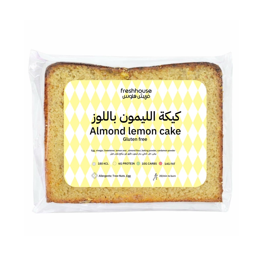 Gluten free Almond lemon cake