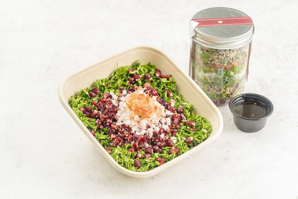 Tabboulleh SLD, (Large)