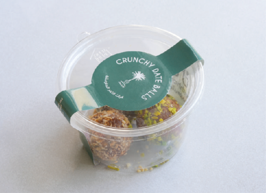 Crunch Date Ball G&G,