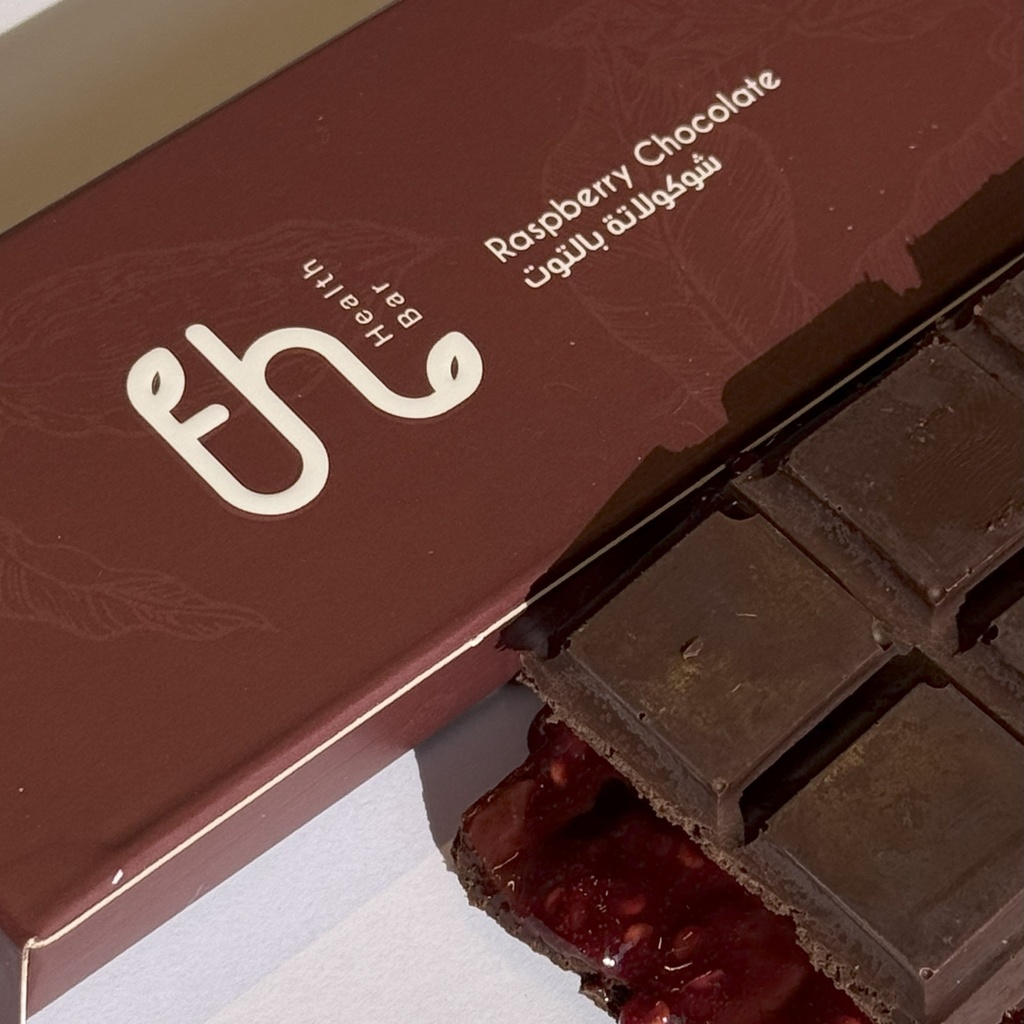 Raspberry Chocolate Bar