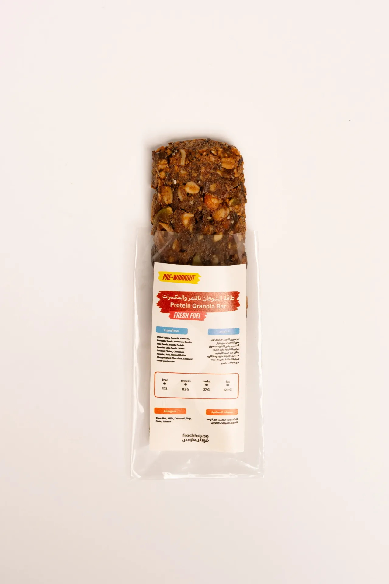 Protein Granola Bar