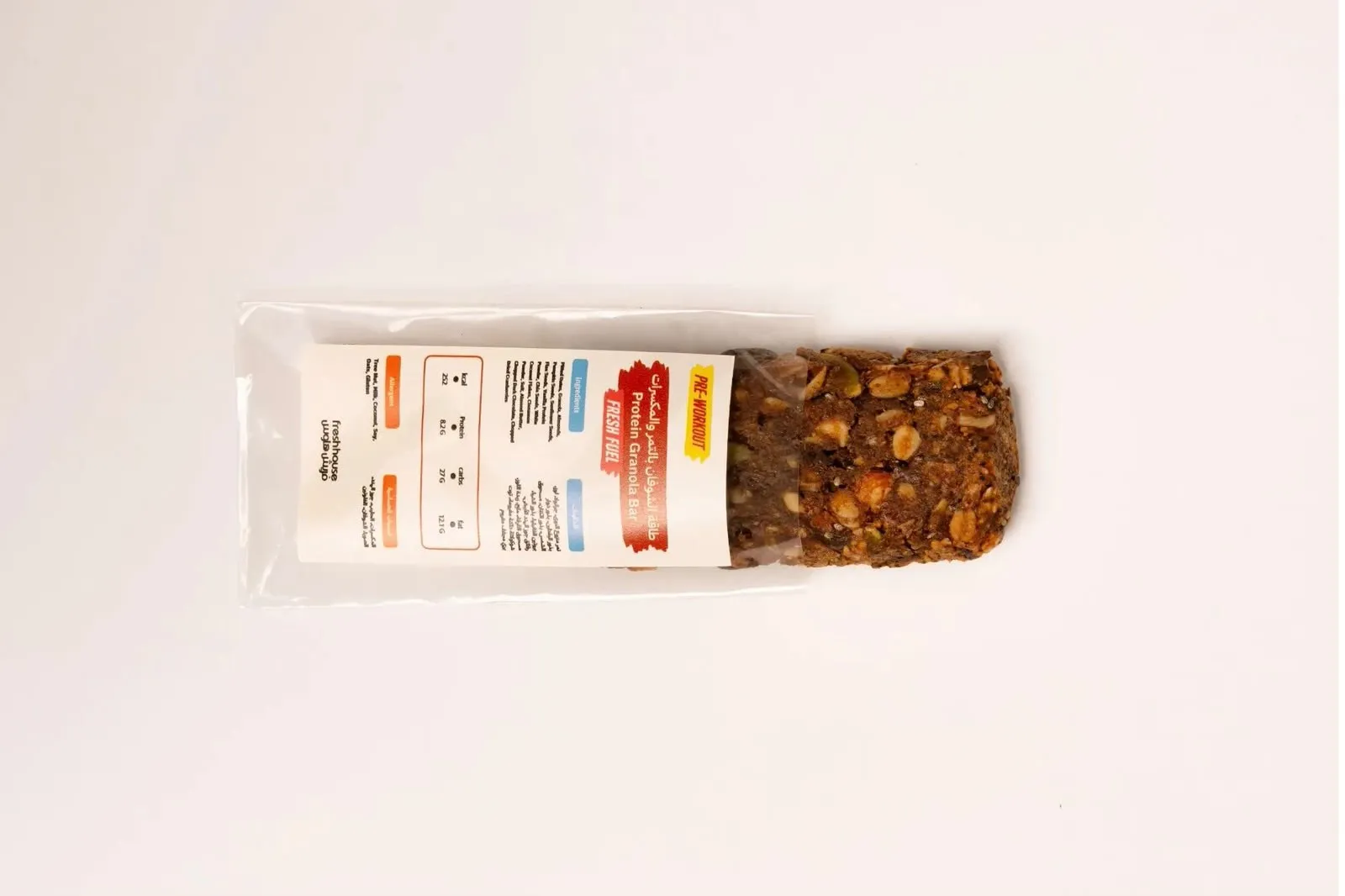 Protein Granola Bar