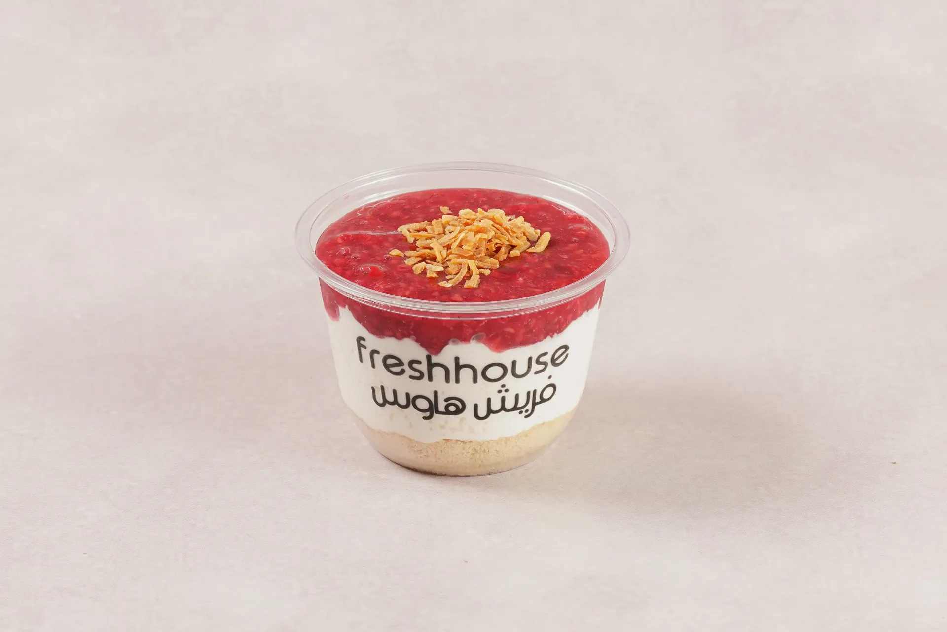 تشيز كيك التوت